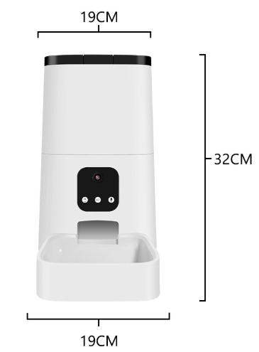 Smart Automatic Pet Feeder™